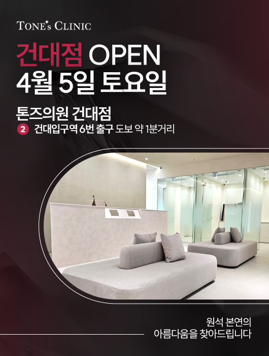 팝업